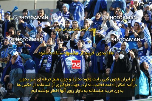 1908758, Tehran, Iran, لیگ برتر فوتبال ایران، Persian Gulf Cup، Week 6، First Leg، 2022/09/10، Esteghlal 3 - 1 Nassaji Qaemshahr