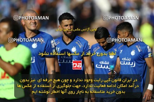 1908771, Tehran, Iran, لیگ برتر فوتبال ایران، Persian Gulf Cup، Week 6، First Leg، 2022/09/10، Esteghlal 3 - 1 Nassaji Qaemshahr