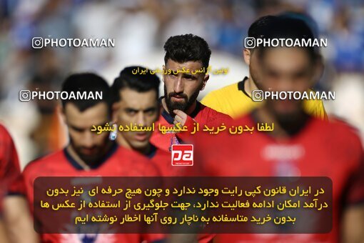 1908773, Tehran, Iran, لیگ برتر فوتبال ایران، Persian Gulf Cup، Week 6، First Leg، 2022/09/10، Esteghlal 3 - 1 Nassaji Qaemshahr