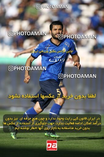 1908809, Tehran, Iran, لیگ برتر فوتبال ایران، Persian Gulf Cup، Week 6، First Leg، 2022/09/10، Esteghlal 3 - 1 Nassaji Qaemshahr