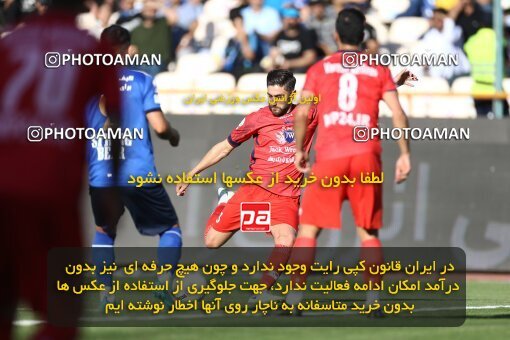 1908811, Tehran, Iran, لیگ برتر فوتبال ایران، Persian Gulf Cup، Week 6، First Leg، 2022/09/10، Esteghlal 3 - 1 Nassaji Qaemshahr