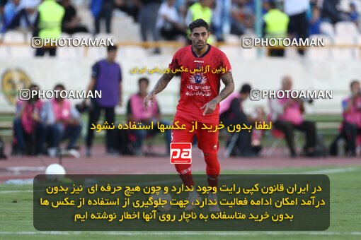 1908813, Tehran, Iran, لیگ برتر فوتبال ایران، Persian Gulf Cup، Week 6، First Leg، 2022/09/10، Esteghlal 3 - 1 Nassaji Qaemshahr