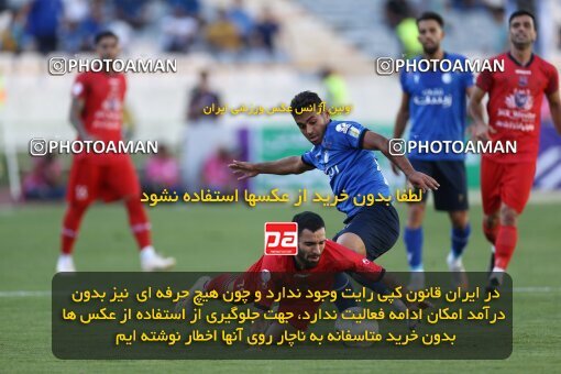 1908814, Tehran, Iran, لیگ برتر فوتبال ایران، Persian Gulf Cup، Week 6، First Leg، 2022/09/10، Esteghlal 3 - 1 Nassaji Qaemshahr