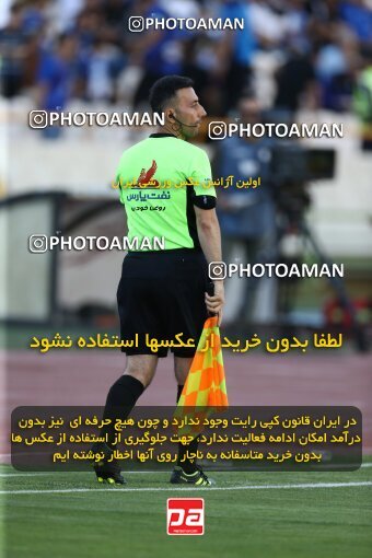 1908815, Tehran, Iran, لیگ برتر فوتبال ایران، Persian Gulf Cup، Week 6، First Leg، 2022/09/10، Esteghlal 3 - 1 Nassaji Qaemshahr