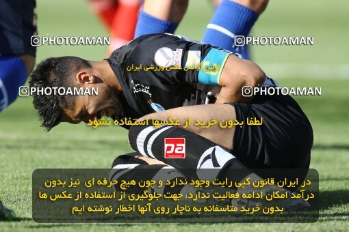 1908819, Tehran, Iran, لیگ برتر فوتبال ایران، Persian Gulf Cup، Week 6، First Leg، 2022/09/10، Esteghlal 3 - 1 Nassaji Qaemshahr