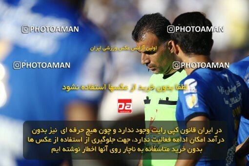 1908820, Tehran, Iran, لیگ برتر فوتبال ایران، Persian Gulf Cup، Week 6، First Leg، 2022/09/10، Esteghlal 3 - 1 Nassaji Qaemshahr