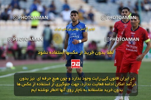1908824, Tehran, Iran, لیگ برتر فوتبال ایران، Persian Gulf Cup، Week 6، First Leg، 2022/09/10، Esteghlal 3 - 1 Nassaji Qaemshahr