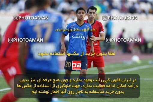 1908825, Tehran, Iran, لیگ برتر فوتبال ایران، Persian Gulf Cup، Week 6، First Leg، 2022/09/10، Esteghlal 3 - 1 Nassaji Qaemshahr