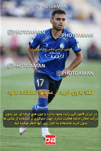 1908831, Tehran, Iran, لیگ برتر فوتبال ایران، Persian Gulf Cup، Week 6، First Leg، 2022/09/10، Esteghlal 3 - 1 Nassaji Qaemshahr