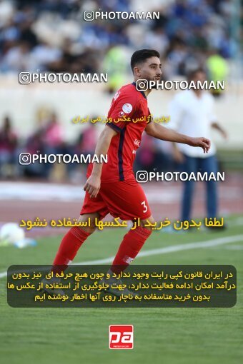 1908836, Tehran, Iran, لیگ برتر فوتبال ایران، Persian Gulf Cup، Week 6، First Leg، 2022/09/10، Esteghlal 3 - 1 Nassaji Qaemshahr