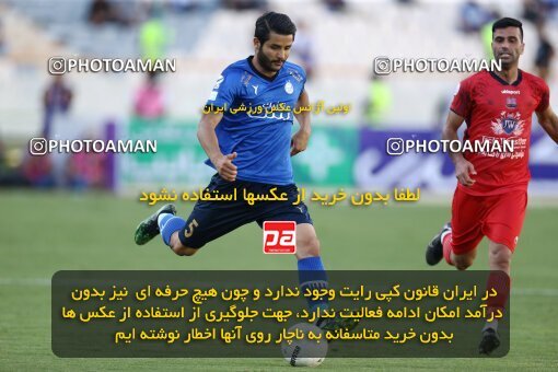1908842, Tehran, Iran, لیگ برتر فوتبال ایران، Persian Gulf Cup، Week 6، First Leg، 2022/09/10، Esteghlal 3 - 1 Nassaji Qaemshahr
