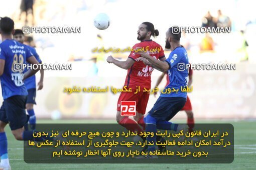 1908849, لیگ برتر فوتبال ایران، Persian Gulf Cup، Week 6، First Leg، 2022/09/10، Tehran، Azadi Stadium، Esteghlal 3 - ۱ Nassaji Qaemshahr