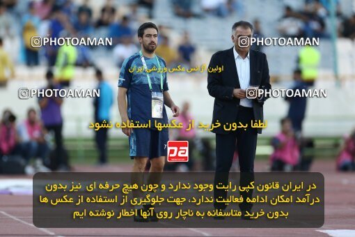 1908860, Tehran, Iran, لیگ برتر فوتبال ایران، Persian Gulf Cup، Week 6، First Leg، 2022/09/10، Esteghlal 3 - 1 Nassaji Qaemshahr