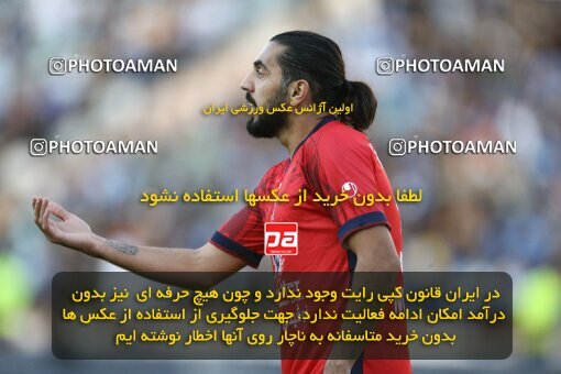 1908872, لیگ برتر فوتبال ایران، Persian Gulf Cup، Week 6، First Leg، 2022/09/10، Tehran، Azadi Stadium، Esteghlal 3 - ۱ Nassaji Qaemshahr