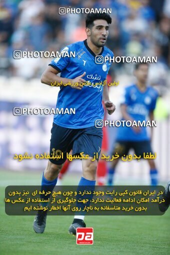 1908885, لیگ برتر فوتبال ایران، Persian Gulf Cup، Week 6، First Leg، 2022/09/10، Tehran، Azadi Stadium، Esteghlal 3 - ۱ Nassaji Qaemshahr