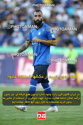1908886, Tehran, Iran, لیگ برتر فوتبال ایران، Persian Gulf Cup، Week 6، First Leg، 2022/09/10، Esteghlal 3 - 1 Nassaji Qaemshahr