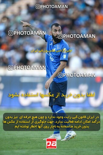 1908887, Tehran, Iran, لیگ برتر فوتبال ایران، Persian Gulf Cup، Week 6، First Leg، 2022/09/10، Esteghlal 3 - 1 Nassaji Qaemshahr