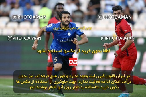 1908892, لیگ برتر فوتبال ایران، Persian Gulf Cup، Week 6، First Leg، 2022/09/10، Tehran، Azadi Stadium، Esteghlal 3 - ۱ Nassaji Qaemshahr