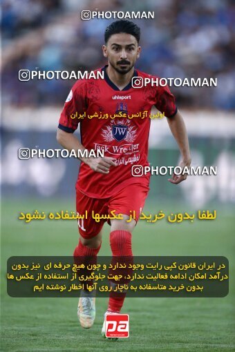 1908894, Tehran, Iran, لیگ برتر فوتبال ایران، Persian Gulf Cup، Week 6، First Leg، 2022/09/10، Esteghlal 3 - 1 Nassaji Qaemshahr
