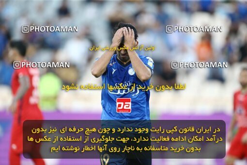 1908904, لیگ برتر فوتبال ایران، Persian Gulf Cup، Week 6، First Leg، 2022/09/10، Tehran، Azadi Stadium، Esteghlal 3 - ۱ Nassaji Qaemshahr