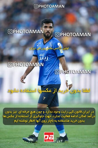 1908910, Tehran, Iran, لیگ برتر فوتبال ایران، Persian Gulf Cup، Week 6، First Leg، 2022/09/10، Esteghlal 3 - 1 Nassaji Qaemshahr
