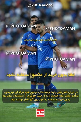 1908917, لیگ برتر فوتبال ایران، Persian Gulf Cup، Week 6، First Leg، 2022/09/10، Tehran، Azadi Stadium، Esteghlal 3 - ۱ Nassaji Qaemshahr