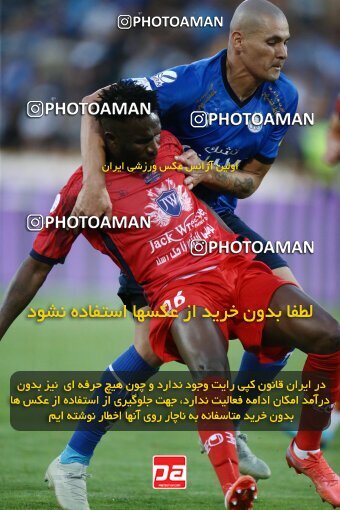 1908922, Tehran, Iran, لیگ برتر فوتبال ایران، Persian Gulf Cup، Week 6، First Leg، 2022/09/10، Esteghlal 3 - 1 Nassaji Qaemshahr