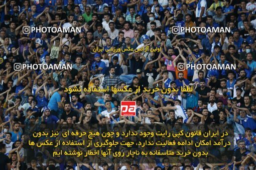 1908936, Tehran, Iran, لیگ برتر فوتبال ایران، Persian Gulf Cup، Week 6، First Leg، 2022/09/10، Esteghlal 3 - 1 Nassaji Qaemshahr