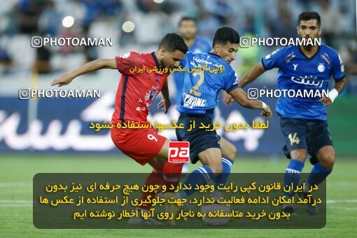 1908941, Tehran, Iran, لیگ برتر فوتبال ایران، Persian Gulf Cup، Week 6، First Leg، 2022/09/10، Esteghlal 3 - 1 Nassaji Qaemshahr