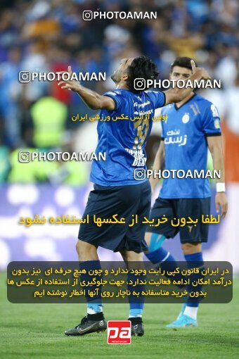 1908942, Tehran, Iran, لیگ برتر فوتبال ایران، Persian Gulf Cup، Week 6، First Leg، 2022/09/10، Esteghlal 3 - 1 Nassaji Qaemshahr