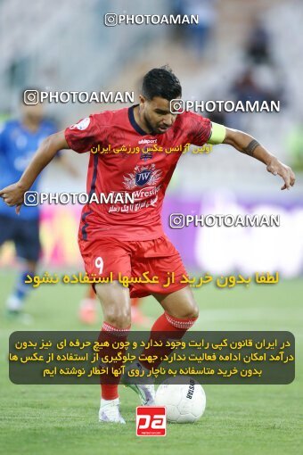 1908946, Tehran, Iran, لیگ برتر فوتبال ایران، Persian Gulf Cup، Week 6، First Leg، 2022/09/10، Esteghlal 3 - 1 Nassaji Qaemshahr