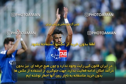 1908967, Tehran, Iran, لیگ برتر فوتبال ایران، Persian Gulf Cup، Week 6، First Leg، 2022/09/10، Esteghlal 3 - 1 Nassaji Qaemshahr