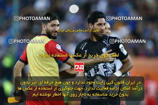 1908975, Tehran, Iran, لیگ برتر فوتبال ایران، Persian Gulf Cup، Week 6، First Leg، 2022/09/10، Esteghlal 3 - 1 Nassaji Qaemshahr