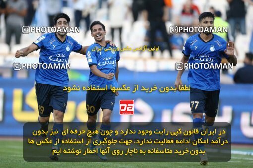 1908982, Tehran, Iran, لیگ برتر فوتبال ایران، Persian Gulf Cup، Week 6، First Leg، 2022/09/10، Esteghlal 3 - 1 Nassaji Qaemshahr