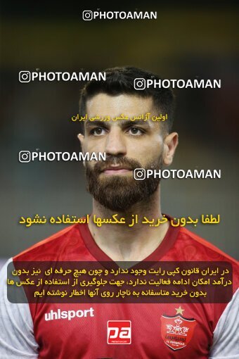 1918106, Tehran, Iran, لیگ برتر فوتبال ایران، Persian Gulf Cup، Week 6، First Leg، 2022/09/10، Naft M Soleyman 1 - 2 Persepolis