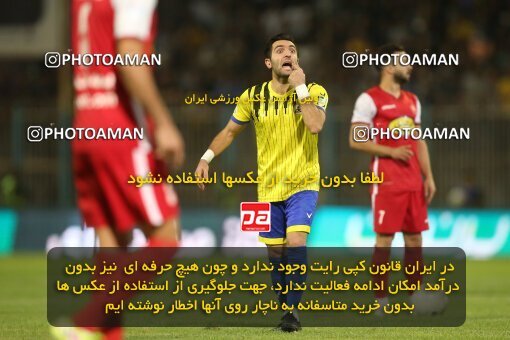 1918117, لیگ برتر فوتبال ایران، Persian Gulf Cup، Week 6، First Leg، 2022/09/10، Tehran، Azadi Stadium، Naft M Soleyman 1 - 2 Persepolis