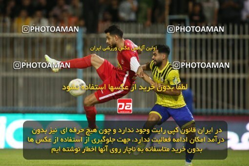 1918119, Tehran, Iran, لیگ برتر فوتبال ایران، Persian Gulf Cup، Week 6، First Leg، 2022/09/10، Naft M Soleyman 1 - 2 Persepolis