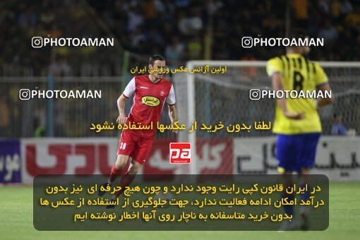 1918121, Tehran, Iran, لیگ برتر فوتبال ایران، Persian Gulf Cup، Week 6، First Leg، 2022/09/10، Naft M Soleyman 1 - 2 Persepolis