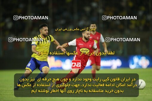 1918122, Tehran, Iran, لیگ برتر فوتبال ایران، Persian Gulf Cup، Week 6، First Leg، 2022/09/10، Naft M Soleyman 1 - 2 Persepolis