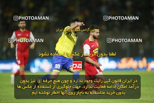 1918123, Tehran, Iran, لیگ برتر فوتبال ایران، Persian Gulf Cup، Week 6، First Leg، 2022/09/10، Naft M Soleyman 1 - 2 Persepolis