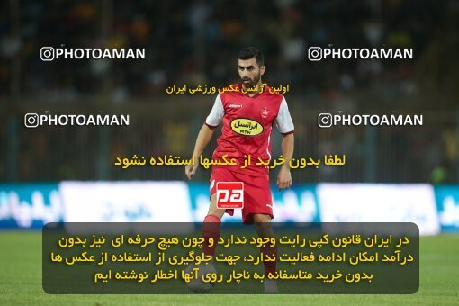 1918124, Tehran, Iran, لیگ برتر فوتبال ایران، Persian Gulf Cup، Week 6، First Leg، 2022/09/10، Naft M Soleyman 1 - 2 Persepolis