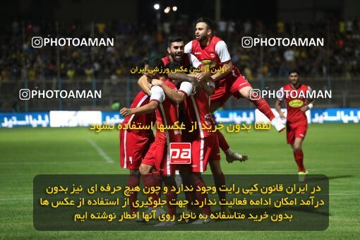 1918125, لیگ برتر فوتبال ایران، Persian Gulf Cup، Week 6، First Leg، 2022/09/10، Tehran، Azadi Stadium، Naft M Soleyman 1 - 2 Persepolis