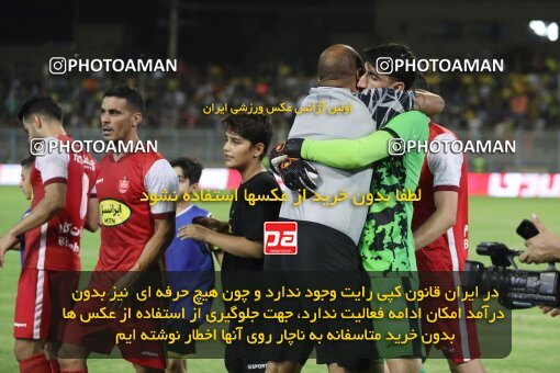 1918128, Tehran, Iran, لیگ برتر فوتبال ایران، Persian Gulf Cup، Week 6، First Leg، 2022/09/10، Naft M Soleyman 1 - 2 Persepolis