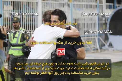 1918131, لیگ برتر فوتبال ایران، Persian Gulf Cup، Week 6، First Leg، 2022/09/10، Tehran، Azadi Stadium، Naft M Soleyman 1 - 2 Persepolis