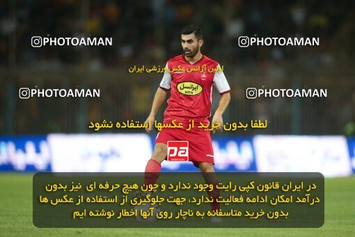 1918132, لیگ برتر فوتبال ایران، Persian Gulf Cup، Week 6، First Leg، 2022/09/10، Tehran، Azadi Stadium، Naft M Soleyman 1 - 2 Persepolis