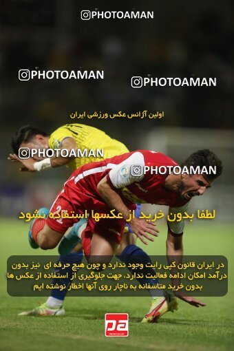 1918133, Tehran, Iran, لیگ برتر فوتبال ایران، Persian Gulf Cup، Week 6، First Leg، 2022/09/10، Naft M Soleyman 1 - 2 Persepolis