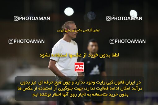 1918134, Tehran, Iran, لیگ برتر فوتبال ایران، Persian Gulf Cup، Week 6، First Leg، 2022/09/10، Naft M Soleyman 1 - 2 Persepolis