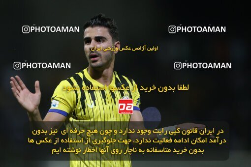 1918135, Tehran, Iran, لیگ برتر فوتبال ایران، Persian Gulf Cup، Week 6، First Leg، 2022/09/10، Naft M Soleyman 1 - 2 Persepolis
