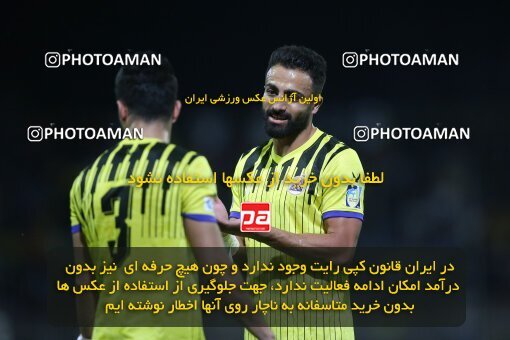 1918136, Tehran, Iran, لیگ برتر فوتبال ایران، Persian Gulf Cup، Week 6، First Leg، 2022/09/10، Naft M Soleyman 1 - 2 Persepolis