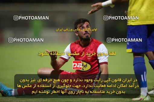 1918137, Tehran, Iran, لیگ برتر فوتبال ایران، Persian Gulf Cup، Week 6، First Leg، 2022/09/10، Naft M Soleyman 1 - 2 Persepolis